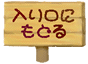 ɂǂ